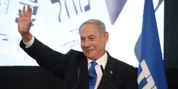 Las elecciones en Israel reflejan un triunfo aplastante de la ultraderecha