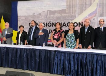 Biagio Pilieri sobre la Comisión Nacional de Primaria: «son 10 ciudadanos que darán la seguridad a los postulados y al electorado»