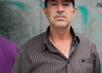 Asociación Cooperativa de Trabajadores de la Enseñanza llega a Boconó