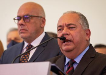 La Contraloría y la ONU buscan fortalecer la prevención de la corrupción
