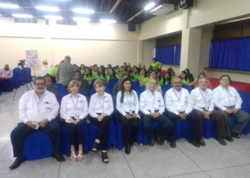 UN CAPITULO DE LA HISTORIA DE LA MEDICINA EN EL ESTADO TRUJILLO | SOCIEDAD ANTICANCEROSA 40 AÑOS