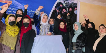 Las afganas protestan a puerta cerrada contra el veto a la educación femenina universitaria