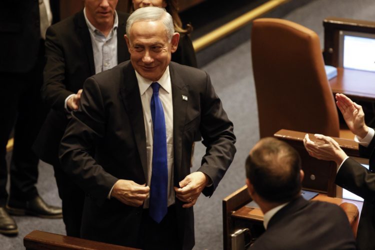 El primer ministro israelí, Benjamin Netanyahu, este jueves en la ceremonia de juramento en el parlamento. EFE/EPA/AMIR COHEN / POOL