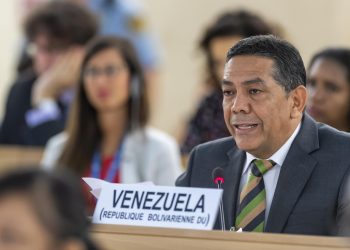 Venezuela da primeros pasos para la creación de fondo administrado por la ONU