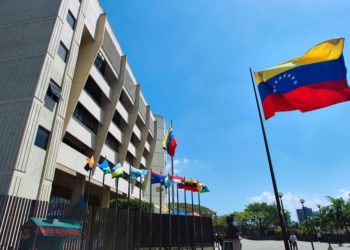 TSJ rechazó suspender las normas sobre clases a distancia que el CNU impuso a las universidades