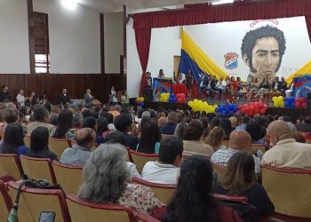 Consejo Legislativo del Táchira realizó sesión en honor a los maestros obviando las exigencias salariales 