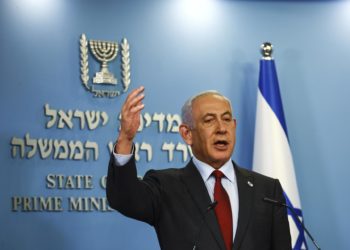 Netanyahu ordena al Ejército prepararse para cualquier escenario en Palestina