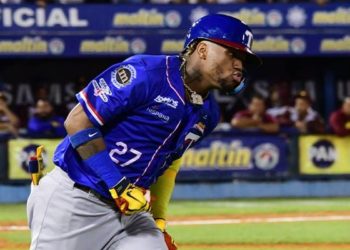 Fiscalía abre averiguación por incidentes con Ronald Acuña en segundo juego de la final de la LVBP