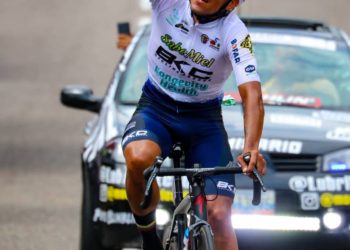 VUELTA AL TÁCHIRA 2023: Franklin Lugo endulzó la segunda etapa