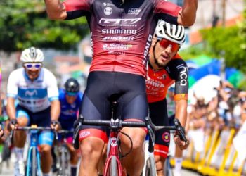 VUELTA AL TÁCHIRA 2023 Jonathan Guatibonza dio golpe de autoridad en la Tendida
