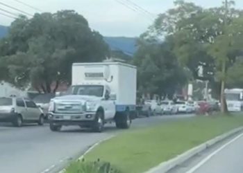 Continúan los trabajos en el sector La Chicharronera entre La Victoria y San Felipe