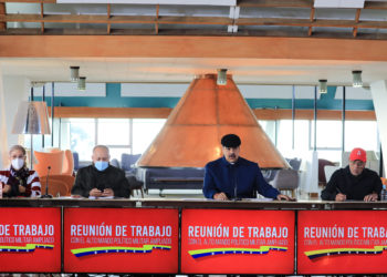 Gobierno retira a su embajador en Colombia y evalúa su sustituto