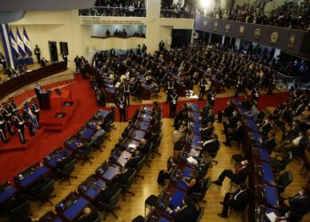 El Congreso de El Salvador anula la prescripción para delitos de feminicidio
