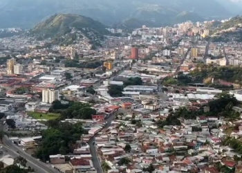 El lenguaje de las ciudades | Por Francisco González Cruz