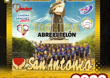Táchira abre el telón de la temporada 2023 del patinaje nacional