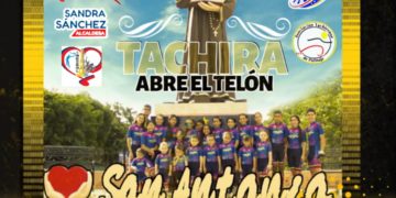 Táchira abre el telón de la temporada 2023 del patinaje nacional