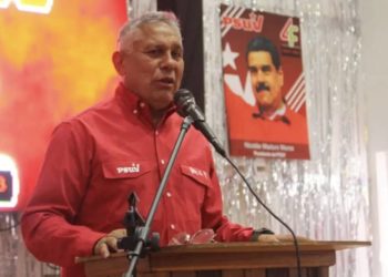 Pedro Carreño: dirigencia del Psuv-Trujillo asumirá vacantes de docentes en las escuelas