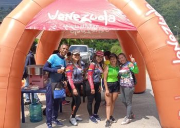 Corporación Trujillana de Turismo e INATUR activarán puntos de información turística para «Carnavales Felices y Seguros 2023»