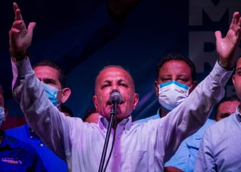 Manuel Rosales se solidariza con las víctimas de tiroteos en Maracaibo