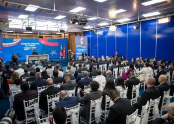 El comercio exterior venezolano prevé un incremento del 20 % para este año