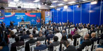 El comercio exterior venezolano prevé un incremento del 20 % para este año