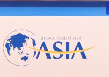 Asia lidera crecimiento económico global, según informe anual del Foro Boao