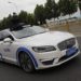 Pekín autoriza primer servicio comercial de coches autónomos sin supervisor