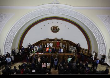 La AN prepara una ley contra todo tipo de discriminación