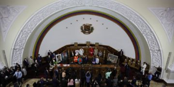 La AN prepara una ley contra todo tipo de discriminación