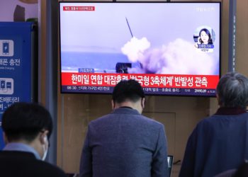 Corea del Norte lanza un misil de corto alcance al mar Amarillo