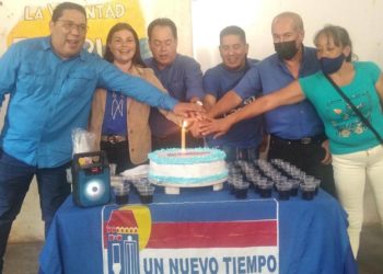 UNT: 17 años comprometidos con la transformación de Venezuela