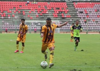 Trujillanos FC debutó con empate de visitante 