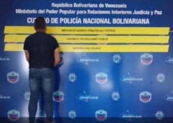 Detenido reconocido músico trujillano por presunto abuso sexual contra un niño