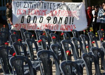 La tragedia ferroviaria pone contra las cuerdas al Gobierno conservador griego