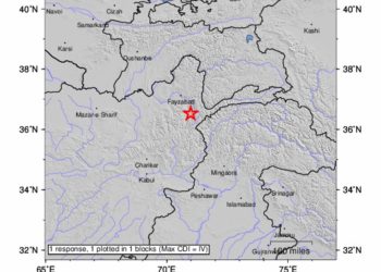 Un terremoto de magnitud 6,5 sacude el noreste de Afganistán