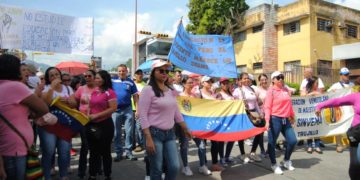 Educadoras celebraron el Día de la Mujer en la calle