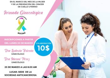 Sociedad anticancerosa de Boconó realizará jornada ginecológica