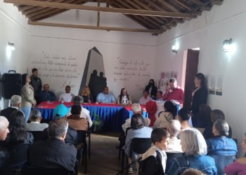 Concejales de Pampán celebraron los 370 años de Santa Ana