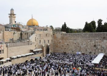Israel vive una frágil situación de seguridad con numerosos frentes abiertos