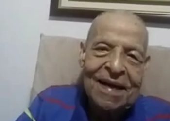 Adiós a un amigo | Por Guillermo “Memo” Bracamonte