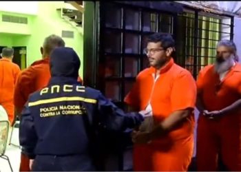 Confirmadas detenciones de Álvaro Pulido y de dos directores de la alcaldía de Baruta