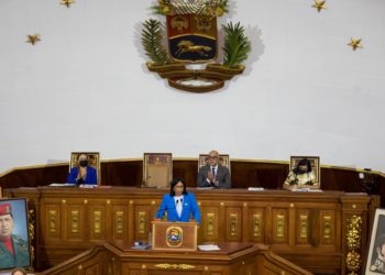 Venezuela y Colombia revisan trabajo sobre la lucha contra el lavado de activos