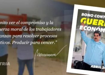 Comienza pago de 1100Bs. por el Sistema Patria ¿Sepa quiénes lo cobrarán?
