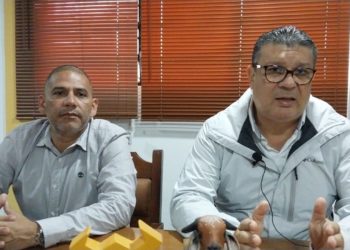 TSJ admitió el recurso de nulidad referente a las elecciones de Fedenaga