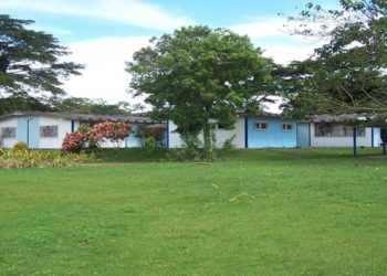 Especial/ En zona sur del Táchira impulsan una  universidad para la enseñanza de la biotecnología