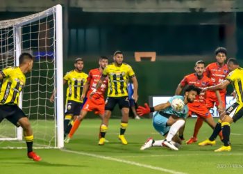 El aurinegro  empató ante  Academia de Puerto Cabello