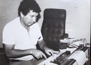 Francisco Graterol Vargas: “El manager que soñamos”