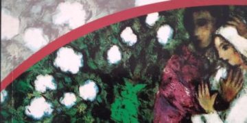 La paradoja del amor. Confluencias temáticas y simbólicas en la poesía de Octavio Paz / Por  Alexi Berríos Berríos