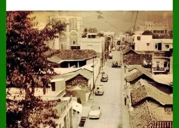 El jueves es la cosa. Sabrosas anécdotas de la Valera de antier/ Por Alfredo Matheus 