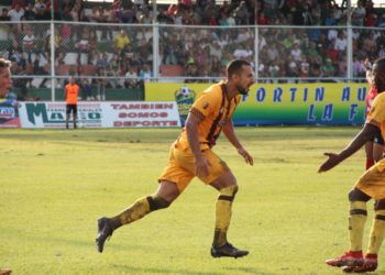 Trujillanos FC recibirá a Real Frontera en busca de su segunda victoria
